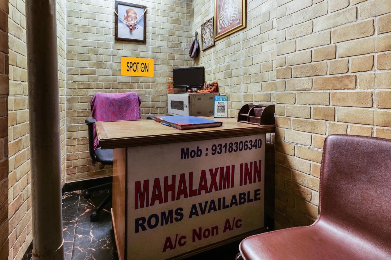Oyo Flagship 81486 Hotel Mahalaxmi Guesthouse Neu-Delhi Exterior foto