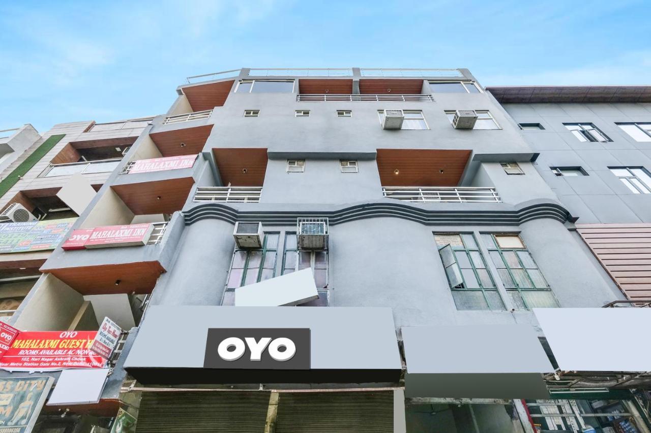 Oyo Flagship 81486 Hotel Mahalaxmi Guesthouse Neu-Delhi Exterior foto